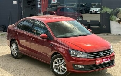 Volkswagen Polo VI (EU Market), 2016 год, 990 000 рублей, 1 фотография