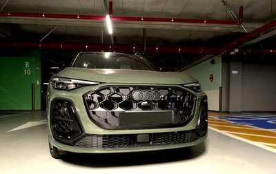 Audi Q5, 2026 год, 8 979 000 рублей, 1 фотография