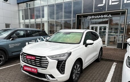 Haval Jolion, 2022 год, 1 882 000 рублей, 1 фотография