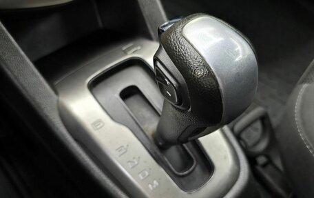 Chevrolet Aveo III, 2014 год, 799 000 рублей, 17 фотография
