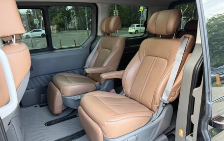 Hyundai Staria, 2023 год, 4 349 000 рублей, 11 фотография