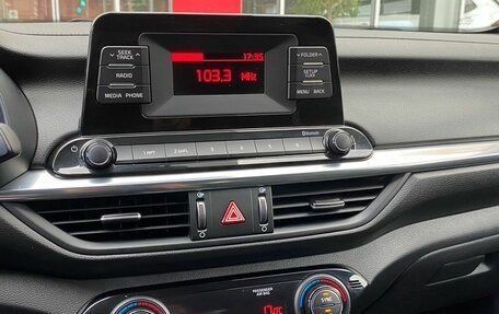 KIA Cerato IV, 2020 год, 1 980 000 рублей, 16 фотография