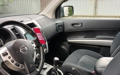 Nissan X-Trail, 2014 год, 1 600 000 рублей, 2 фотография