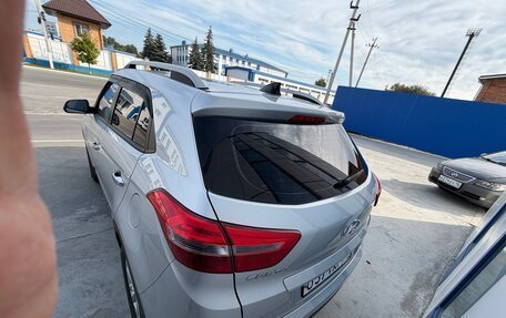 Hyundai Creta I рестайлинг, 2017 год, 1 514 000 рублей, 4 фотография