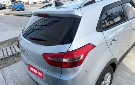 Hyundai Creta I рестайлинг, 2017 год, 1 514 000 рублей, 3 фотография