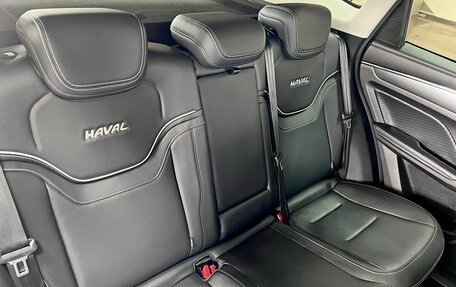 Haval Jolion, 2021 год, 1 895 000 рублей, 12 фотография