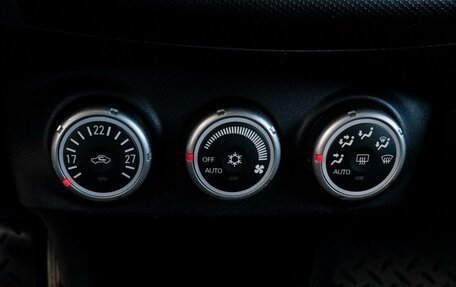 Mitsubishi Outlander III рестайлинг 3, 2008 год, 950 000 рублей, 19 фотография