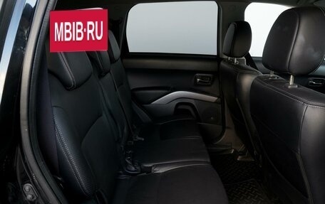 Mitsubishi Outlander III рестайлинг 3, 2008 год, 950 000 рублей, 10 фотография