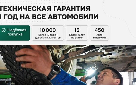 Toyota Corolla, 2014 год, 1 149 000 рублей, 2 фотография