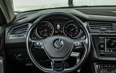 Volkswagen Tiguan II, 2017 год, 2 350 000 рублей, 16 фотография