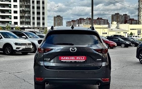 Mazda CX-5 II, 2019 год, 2 300 000 рублей, 8 фотография