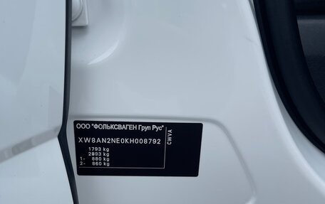 Skoda Octavia, 2018 год, 1 730 000 рублей, 1 фотография