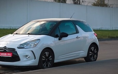 Citroen DS3 I рестайлинг, 2011 год, 518 000 рублей, 1 фотография