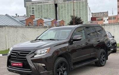 Lexus GX II, 2014 год, 4 399 000 рублей, 1 фотография
