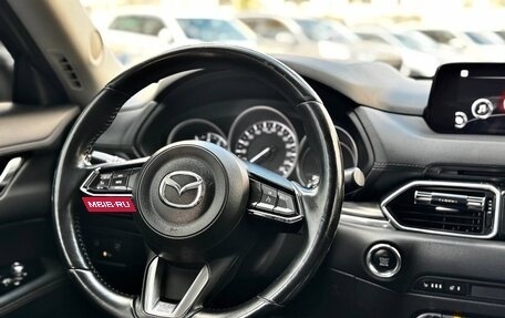 Mazda CX-5 II, 2019 год, 2 300 000 рублей, 18 фотография