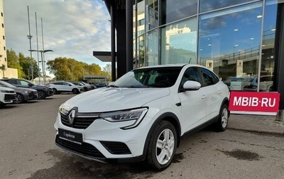 Renault Arkana I, 2019 год, 1 410 000 рублей, 1 фотография
