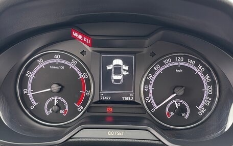 Skoda Octavia, 2018 год, 1 730 000 рублей, 11 фотография