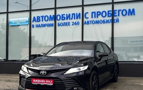 Toyota Camry, 2021 год, 3 599 000 рублей, 1 фотография