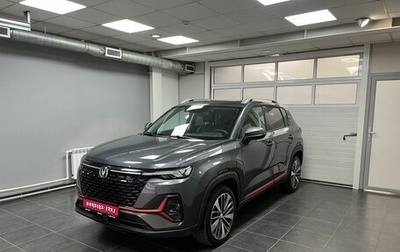 Changan CS35 Plus, 2023 год, 1 825 000 рублей, 1 фотография