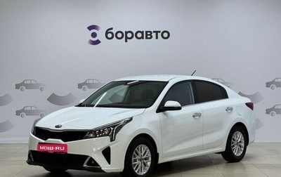 KIA Rio IV, 2021 год, 1 895 000 рублей, 1 фотография