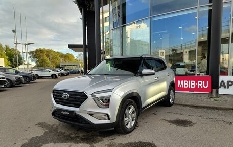 Hyundai Creta, 2022 год, 2 120 000 рублей, 1 фотография