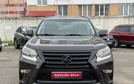 Lexus GX II, 2014 год, 4 399 000 рублей, 2 фотография