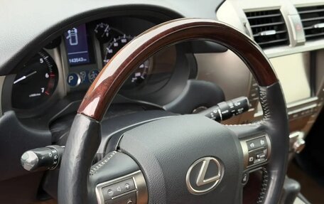 Lexus GX II, 2014 год, 4 399 000 рублей, 16 фотография