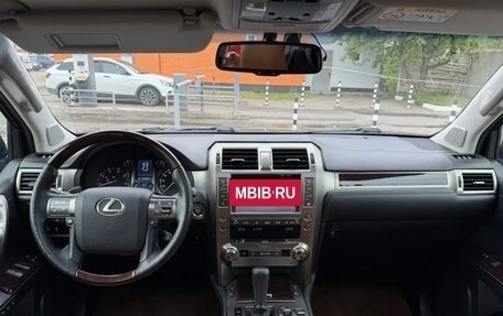 Lexus GX II, 2014 год, 4 399 000 рублей, 10 фотография