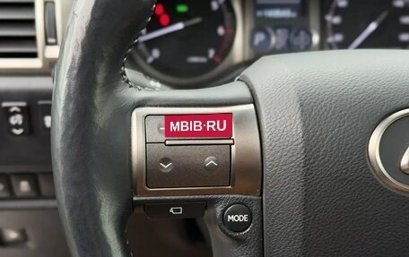 Lexus GX II, 2014 год, 4 399 000 рублей, 14 фотография