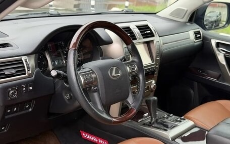 Lexus GX II, 2014 год, 4 399 000 рублей, 9 фотография
