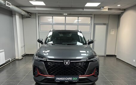 Changan CS35 Plus, 2023 год, 1 825 000 рублей, 2 фотография