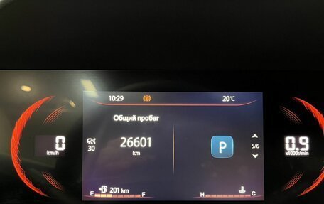 Changan CS35 Plus, 2023 год, 1 825 000 рублей, 17 фотография