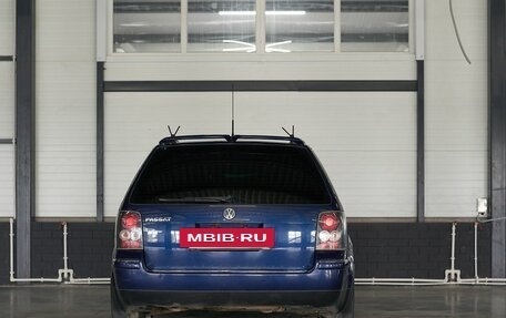 Volkswagen Passat B5+ рестайлинг, 2002 год, 499 000 рублей, 5 фотография