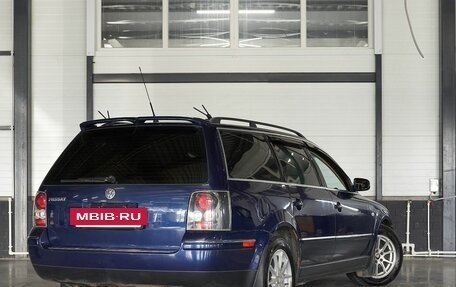 Volkswagen Passat B5+ рестайлинг, 2002 год, 499 000 рублей, 4 фотография
