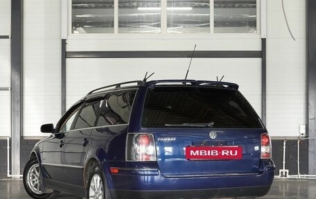 Volkswagen Passat B5+ рестайлинг, 2002 год, 499 000 рублей, 6 фотография