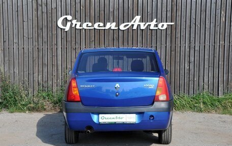 Renault Logan I, 2009 год, 250 000 рублей, 4 фотография