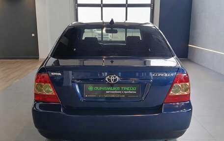 Toyota Corolla, 2005 год, 499 000 рублей, 5 фотография