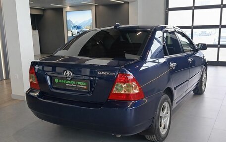 Toyota Corolla, 2005 год, 499 000 рублей, 4 фотография