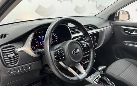 KIA Rio IV, 2021 год, 1 895 000 рублей, 9 фотография