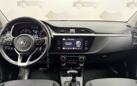 KIA Rio IV, 2021 год, 1 895 000 рублей, 13 фотография