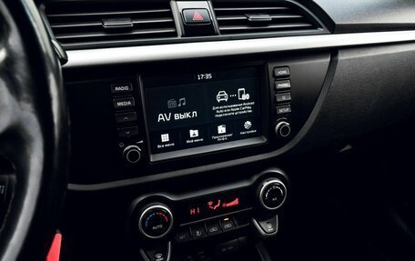 KIA Rio IV, 2018 год, 1 453 000 рублей, 11 фотография