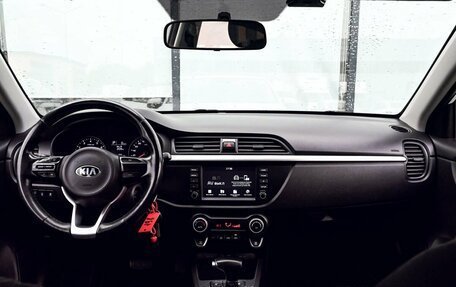 KIA Rio IV, 2018 год, 1 453 000 рублей, 18 фотография