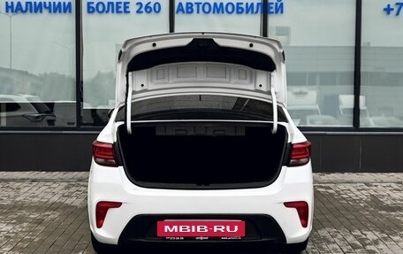 KIA Rio IV, 2018 год, 1 453 000 рублей, 20 фотография