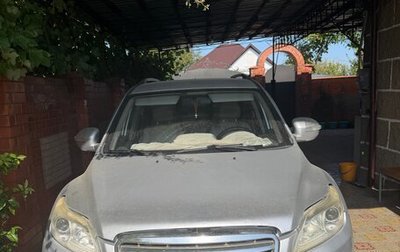Lifan X60 I рестайлинг, 2013 год, 650 000 рублей, 1 фотография