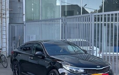 KIA Optima IV, 2019 год, 2 100 000 рублей, 1 фотография