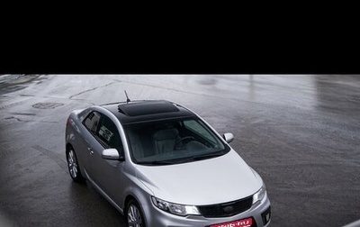 KIA Cerato III, 2012 год, 1 700 000 рублей, 1 фотография