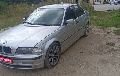 BMW 3 серия, 1999 год, 350 000 рублей, 1 фотография