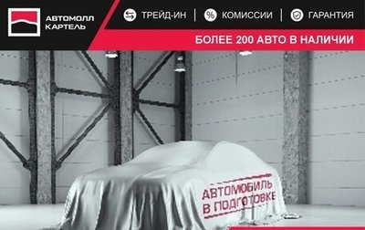 Mitsubishi Outlander III рестайлинг 3, 2019 год, 2 299 000 рублей, 1 фотография