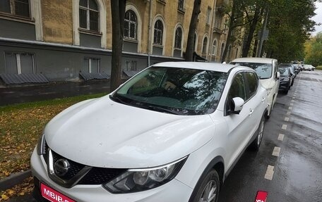 Nissan Qashqai, 2018 год, 1 550 000 рублей, 1 фотография
