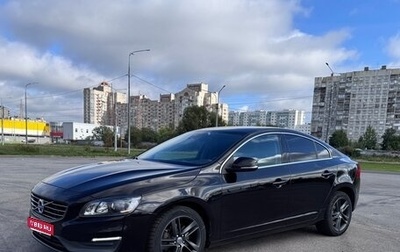 Volvo S60 III, 2014 год, 1 650 000 рублей, 1 фотография